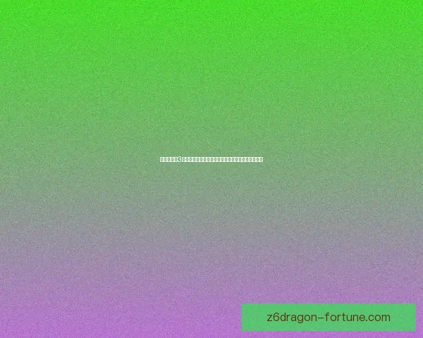 勇者斗恶龙3中的性格塑造与角色成长对游戏体验的深远影响分析