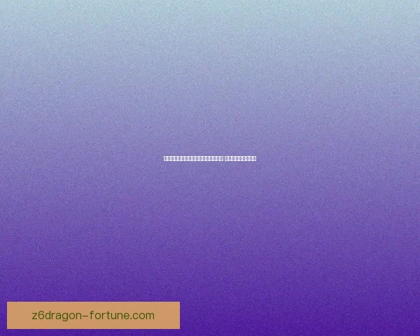 地下城与勇士今日维护时间延长至几点 相关公告及玩家须知 地下城与勇士今日维护时间延长至几点 相关公告及玩家须知