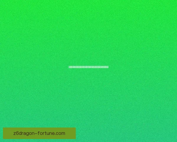 外域任务探索与挑战：跨领域合作与创新实践的全新路径分析