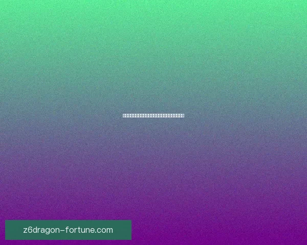 天龙八部元宝快速获取攻略助你轻松提升战力技巧分享