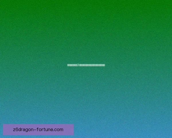 奥特曼格斗进化3模拟器全新战斗系统解析与玩法技巧攻略 奥特曼格斗进化3模拟器全新战斗系统解析与玩法技巧攻略