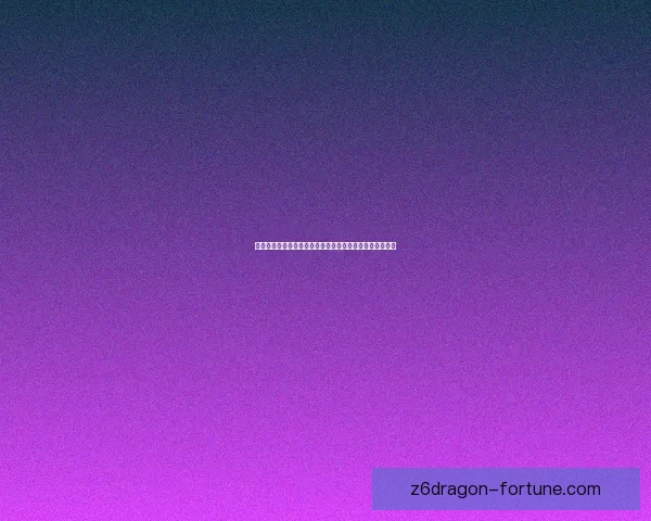 心金攻略全解析助你轻松提升战力快速掌握游戏技巧与策略