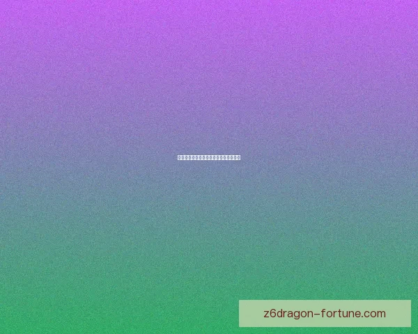 攻略更新指南掌握最新技巧提升游戏体验