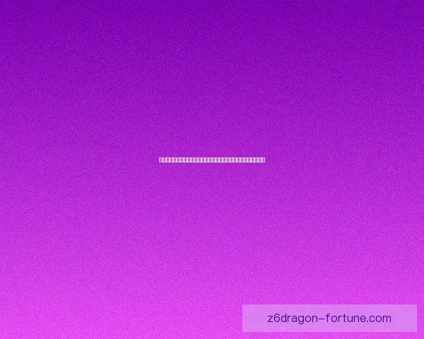 梦幻西游科举大赛：考场激战智慧争锋，谁将脱颖而出成为最强才子