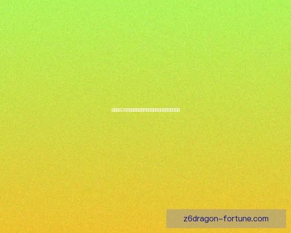 神剑情天3修改器使用攻略与功能解析，助你轻松畅玩游戏世界