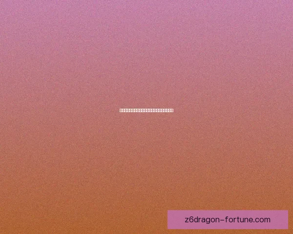 盟军敢死队深入敌后绝密行动全程揭秘与战略分析 盟军敢死队深入敌后绝密行动全程揭秘与战略分析