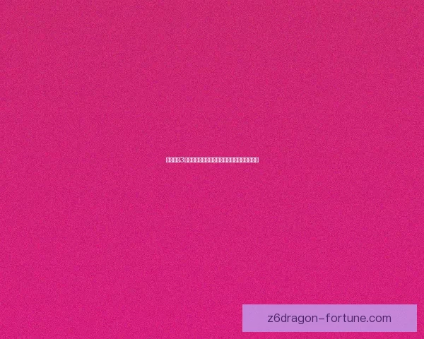 符文工厂3金手指攻略大全助你轻松掌控游戏内财富与资源