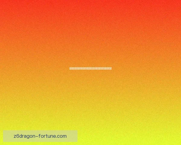 英雄联盟手游账号绑定端游教程轻松实现数据互通与跨平台体验 英雄联盟手游账号绑定端游教程轻松实现数据互通与跨平台体验