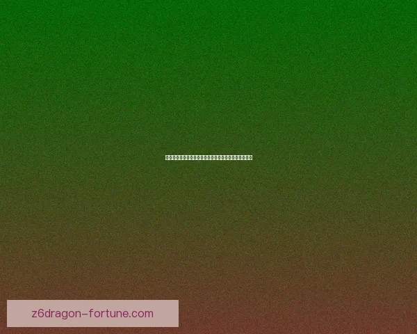 艾琳攻速阈值研究与优化：提升角色输出效率的关键分析