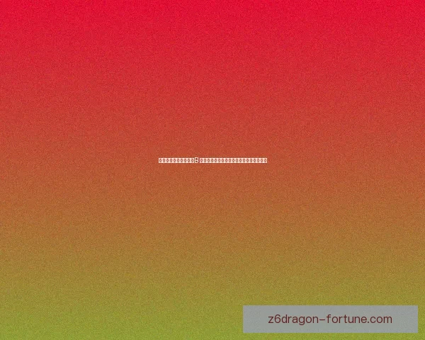 阿莫林详解战术哲学：B 费位置需因敌制宜，梅努展现顶级控场潜力