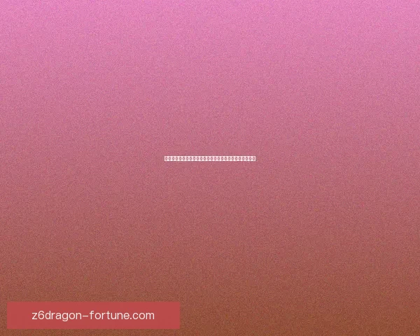 以归乡纹章为主题探索家族传承与历史记忆的深刻象征意义