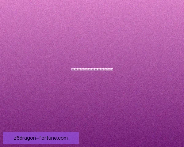 傲斗凌天完整攻略揭秘提升战力技巧及副本通关策略详细解析